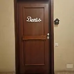 Denis * 라팔로